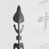 Collection Shangai - Shangai Floor Lamp 